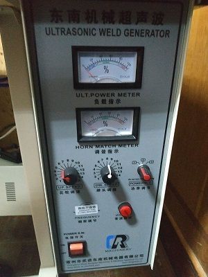 Ультразвукова машина для декорування CR-60D 239213369 фото