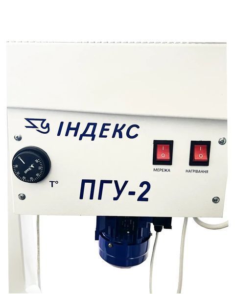 Стіл прасувальний 4UС/К ПГУ-2-112Т з підігрівом поверхні, відсмоктуванням повітря і рукавом і трубою для виведення пари 132874904 фото